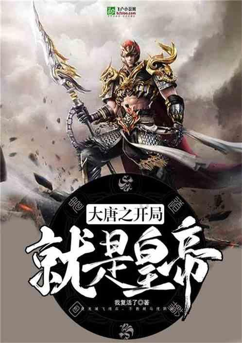 生蚝肉怎么清洗内脏图解游戏画面