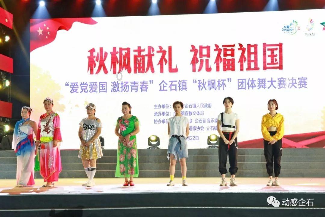 河北滦平:理论宣讲“有声有色”